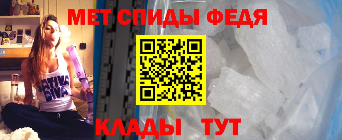 АМФ Premium Костомукша