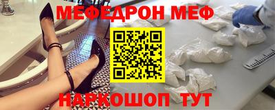 дживик Коммунар