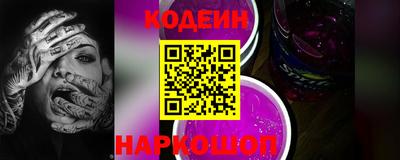 мяу мяу мука Конаково