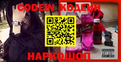 дживик Коммунар
