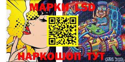дживик Коммунар