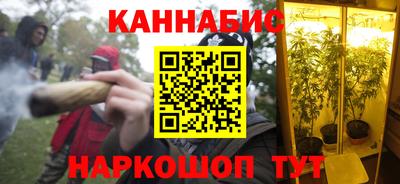 мяу мяу мука Конаково