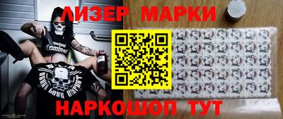 дживик Коммунар