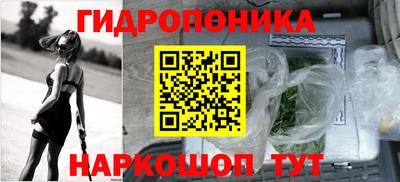 дживик Коммунар