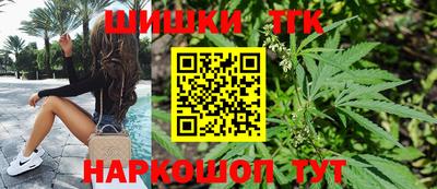 дживик Коммунар