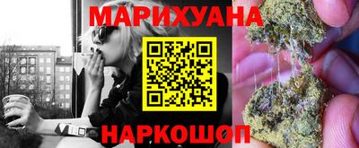 мяу мяу мука Конаково