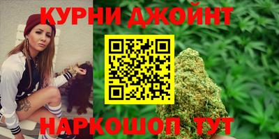 мяу мяу мука Конаково