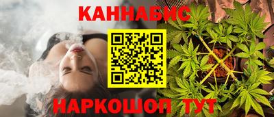 дживик Коммунар