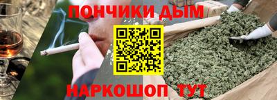 мяу мяу мука Конаково