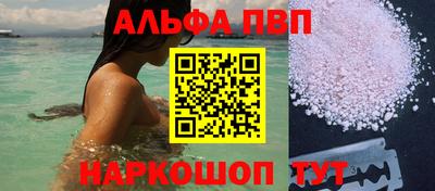 дживик Коммунар
