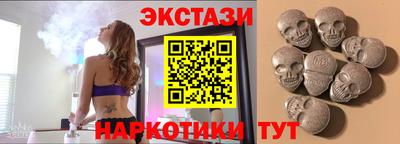 дживик Коммунар