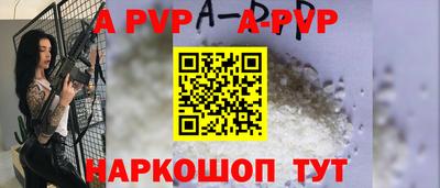 мяу мяу мука Конаково