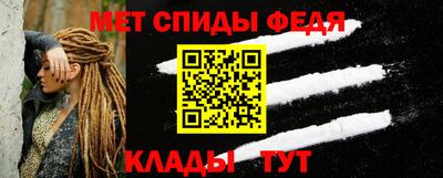 мяу мяу мука Конаково