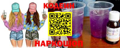 дживик Коммунар