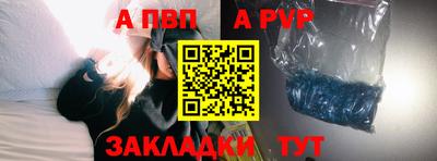 дживик Коммунар
