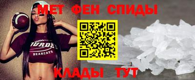 прущие грибы Комсомольск-на-Амуре