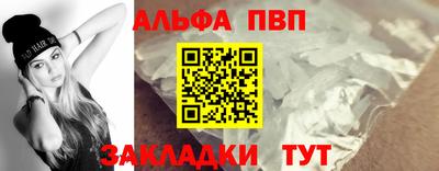 мяу мяу мука Конаково