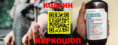 дживик Коммунар