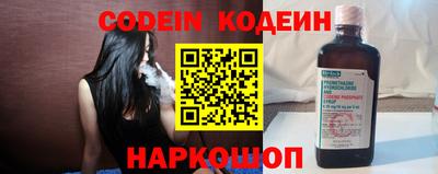 дживик Коммунар
