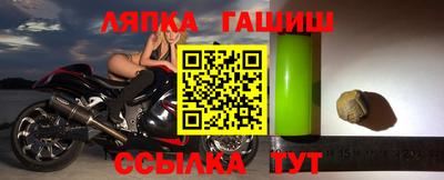 дживик Коммунар
