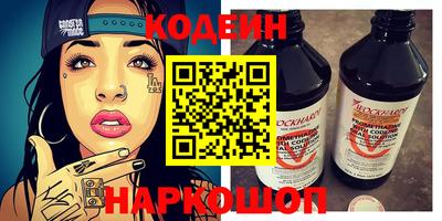 дживик Коммунар