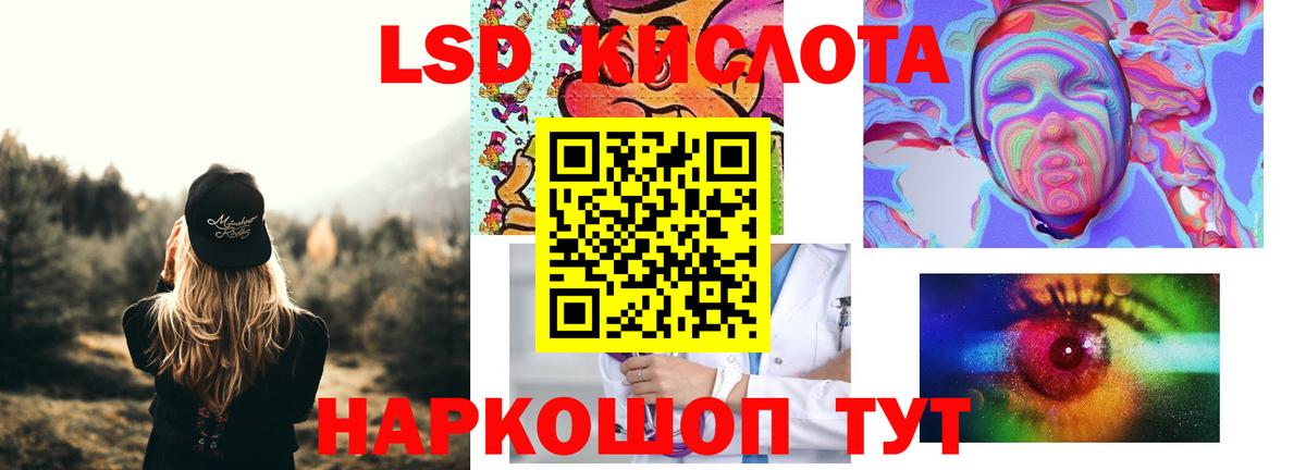 Метадон Костомукша