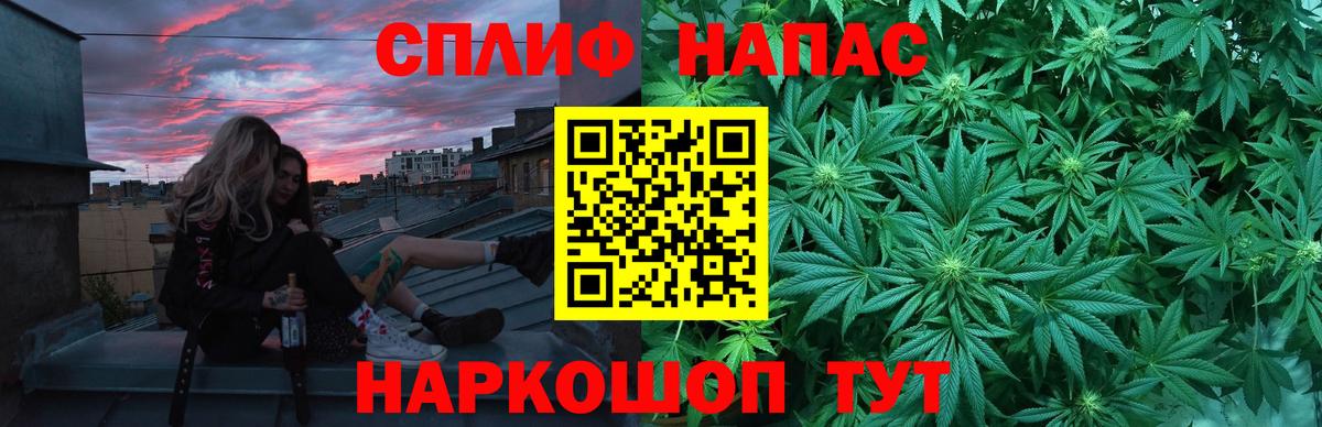 Бошки Шишки ГИДРОПОН  Канабис гибрид  Шишки марихуана планчик  Вход с VPN  Костомукша 